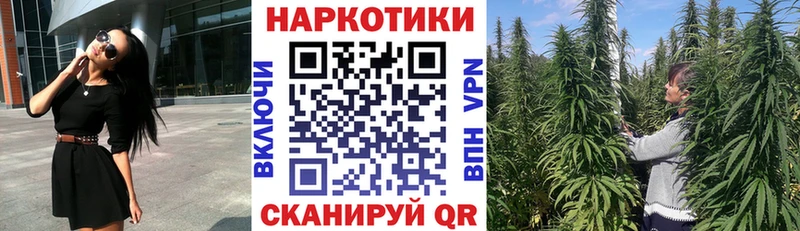 Продажа наркотиков Венёв МАРИХУАНА СК Мефедрон