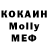 МЕТАДОН VHQ coolchannel