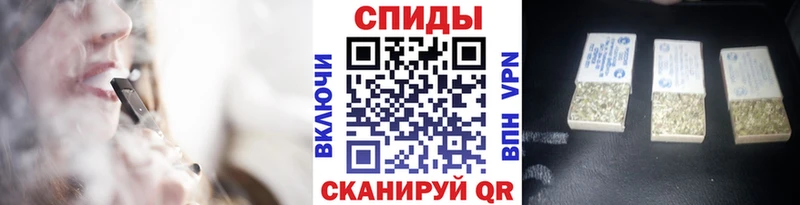 где купить наркоту  Венёв  Бутират GHB 