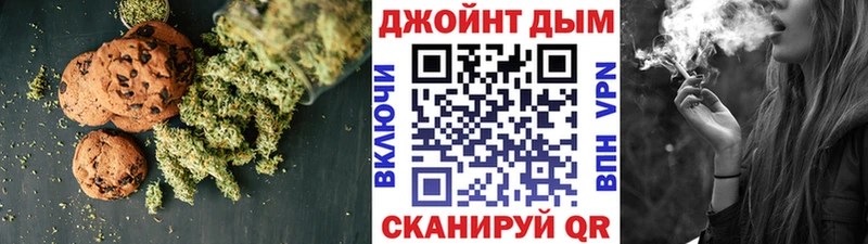 Еда ТГК марихуана  Венёв 