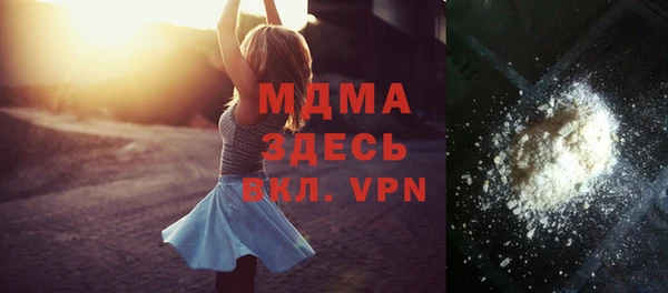 ешки Алексин