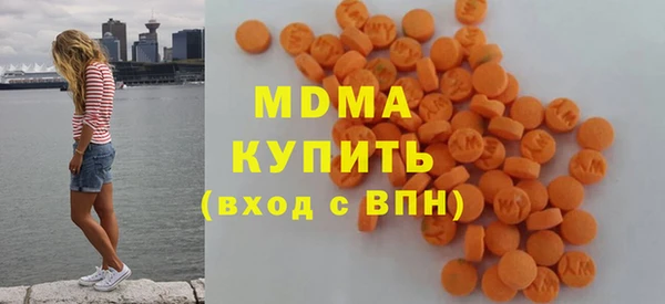 СК Абинск
