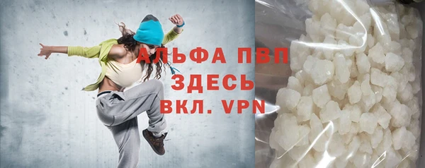 a pvp Алексеевка