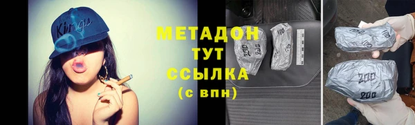 ешки Алексин