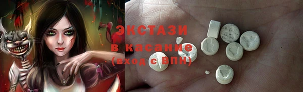 ешки Алексин