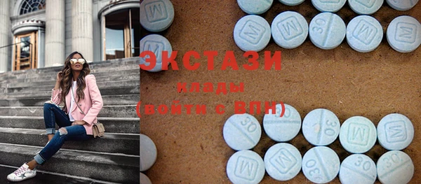 мефедрон VHQ Покров