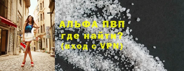 a pvp Алексеевка