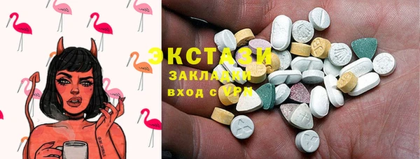 дурь Алзамай