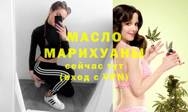 spice Абаза