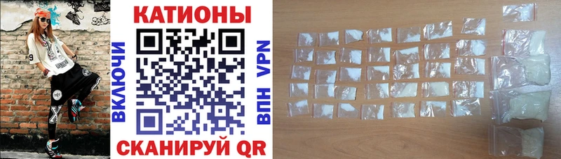 даркнет сайт  Венёв  Меф мука 