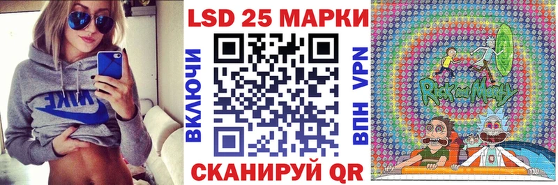 Наркотические марки 1,8мг  Венёв 